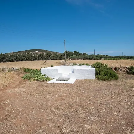 Relaxing Country House * Naousa (Paros)